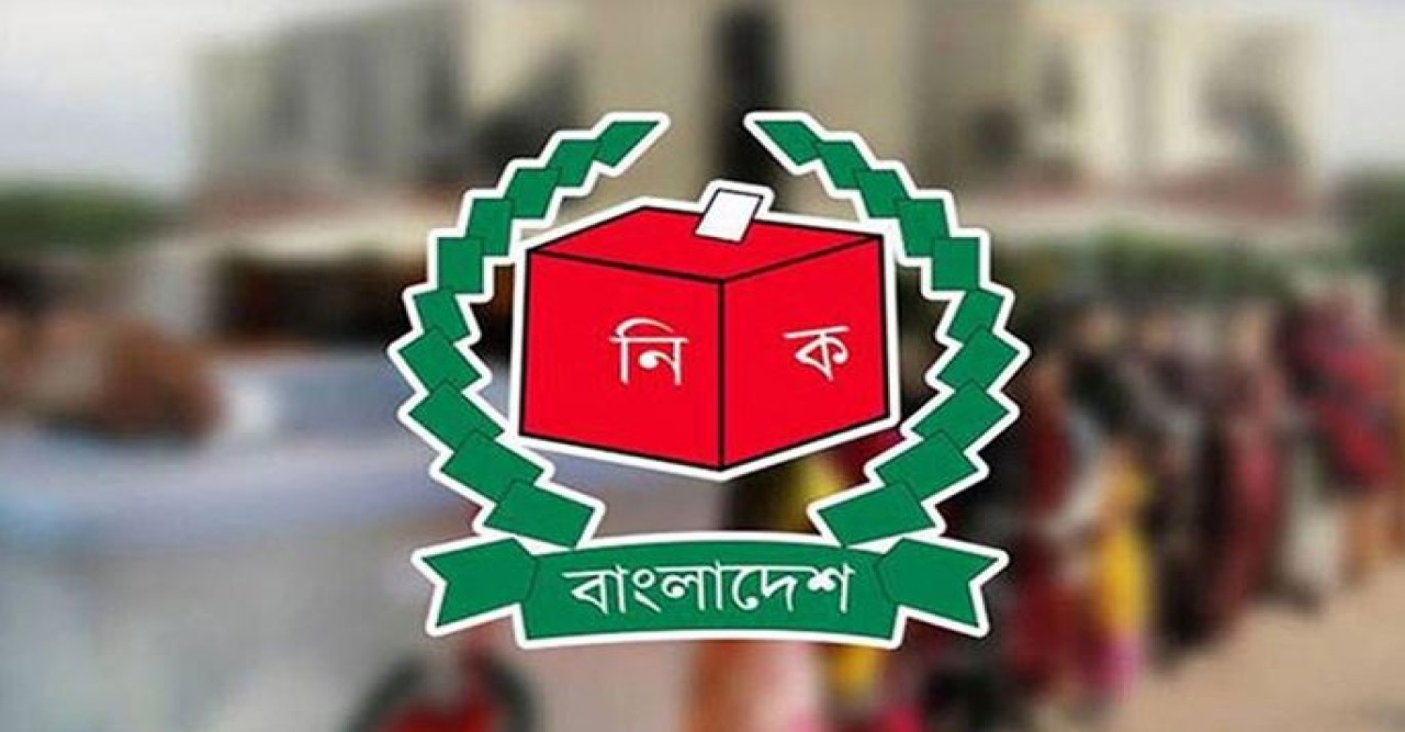 ভোট প্রতিহতের চেষ্টা করলে সাত বছরের জেল : ইসি
