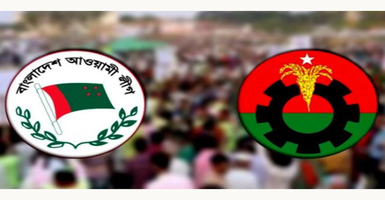 যে ২৩ শর্তে সমাবেশের অনুমতি পেল বিএনপি-আওয়ামী লীগ