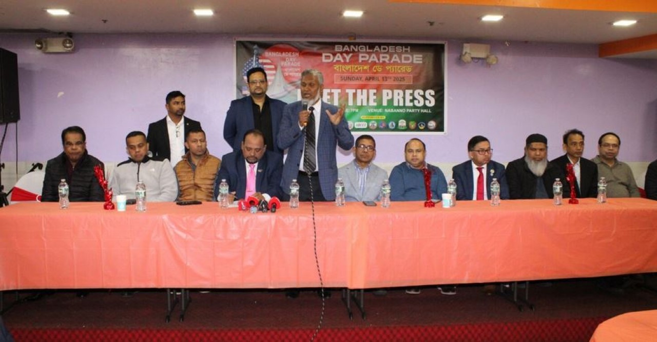 নিউইয়র্কে বাংলাদেশ সোসাইটির উদ্যোগ বাংলাদেশ ডে প্যারেড ১৩ এপ্রিল : গ্র্যান্ড মার্শাল শাহ নেওয়াজ