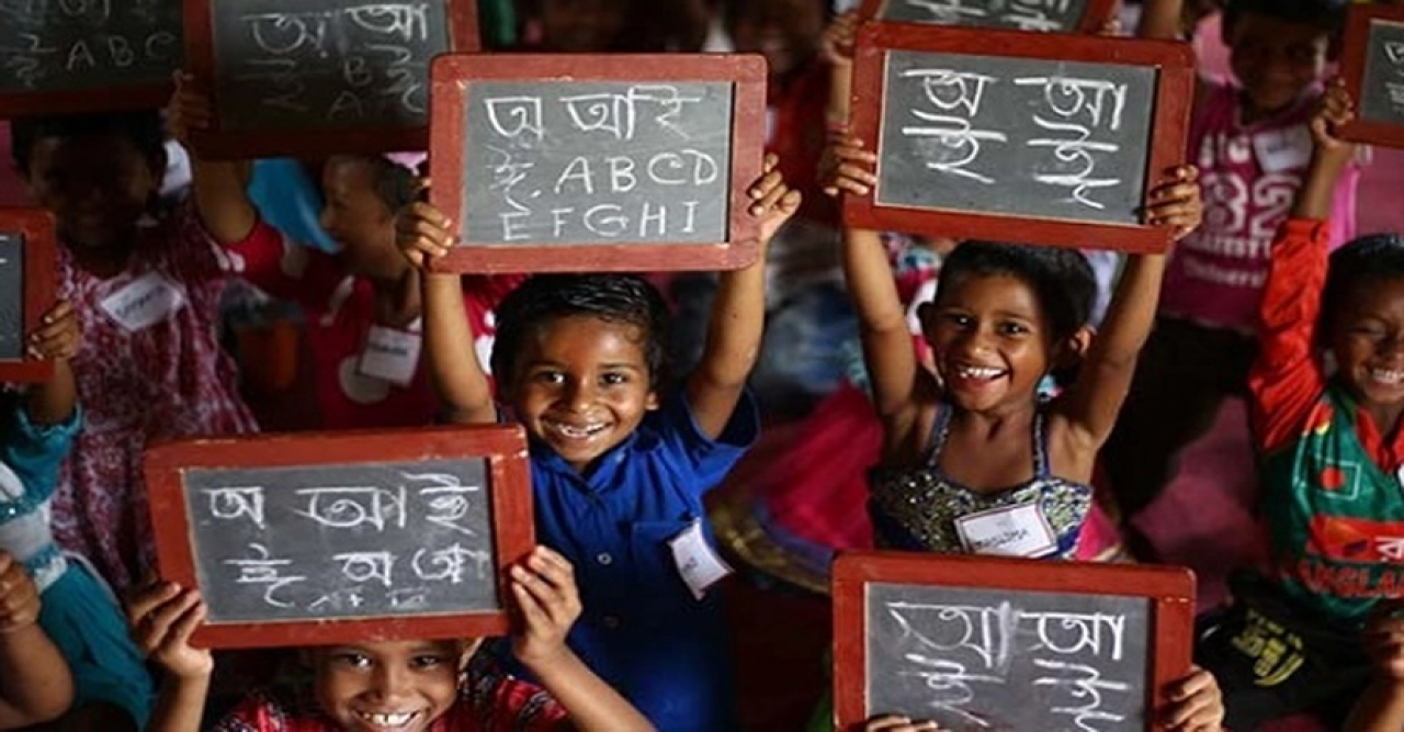 দেশে সাক্ষরতার হার বেড়ে ৭৬.৮ শতাংশ