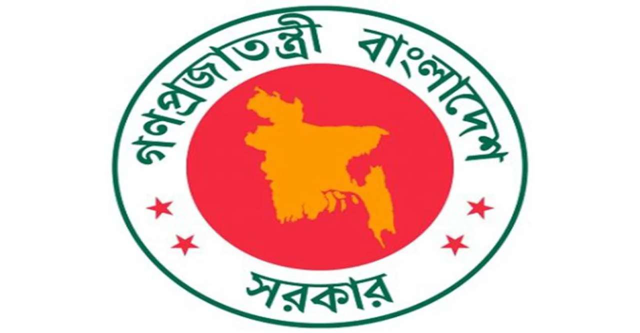 অক্টোবরে যে ক'দিন ছুটি থাকবে