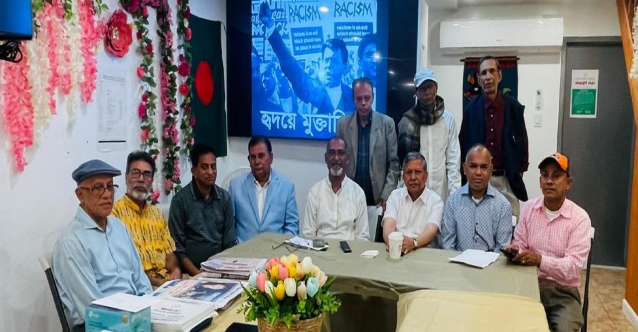 নিউইয়র্কে বীর মুক্তিযোদ্ধা ম আ মুকতাদিরের ২৭তম  সৃতি বার্ষিকী পালন