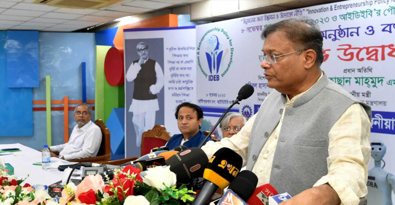 আগুন সন্ত্রাসের বিরুদ্ধে প্রতিরোধ গড়ে তুলুন: তথ্যমন্ত্রী
