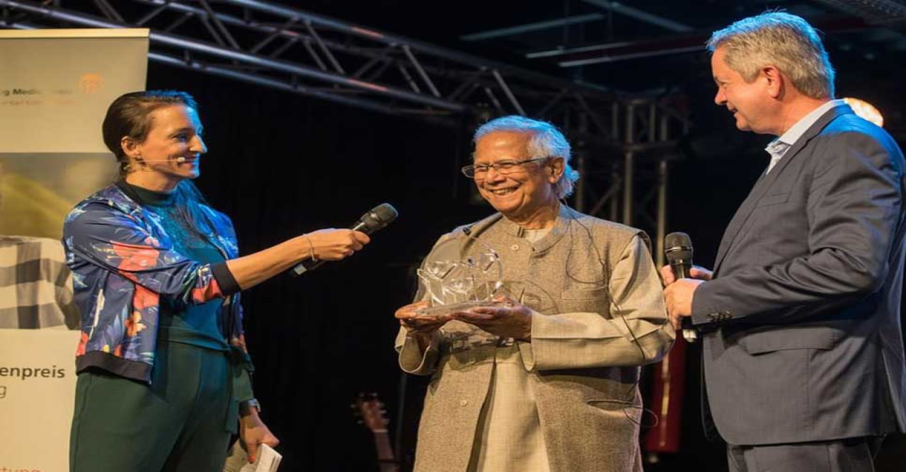 জার্মানির ‘কার্ল কুবল’ পুরস্কার পেলেন ড. ইউনূস