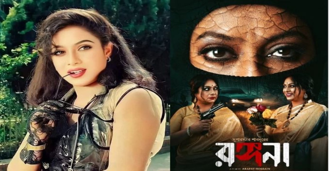 পোস্টার সমালোচনায় মুখ খুললেন শাবনূর
