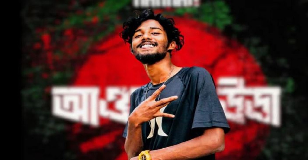 মুক্তি পেলেন র‌্যাপার হান্নান