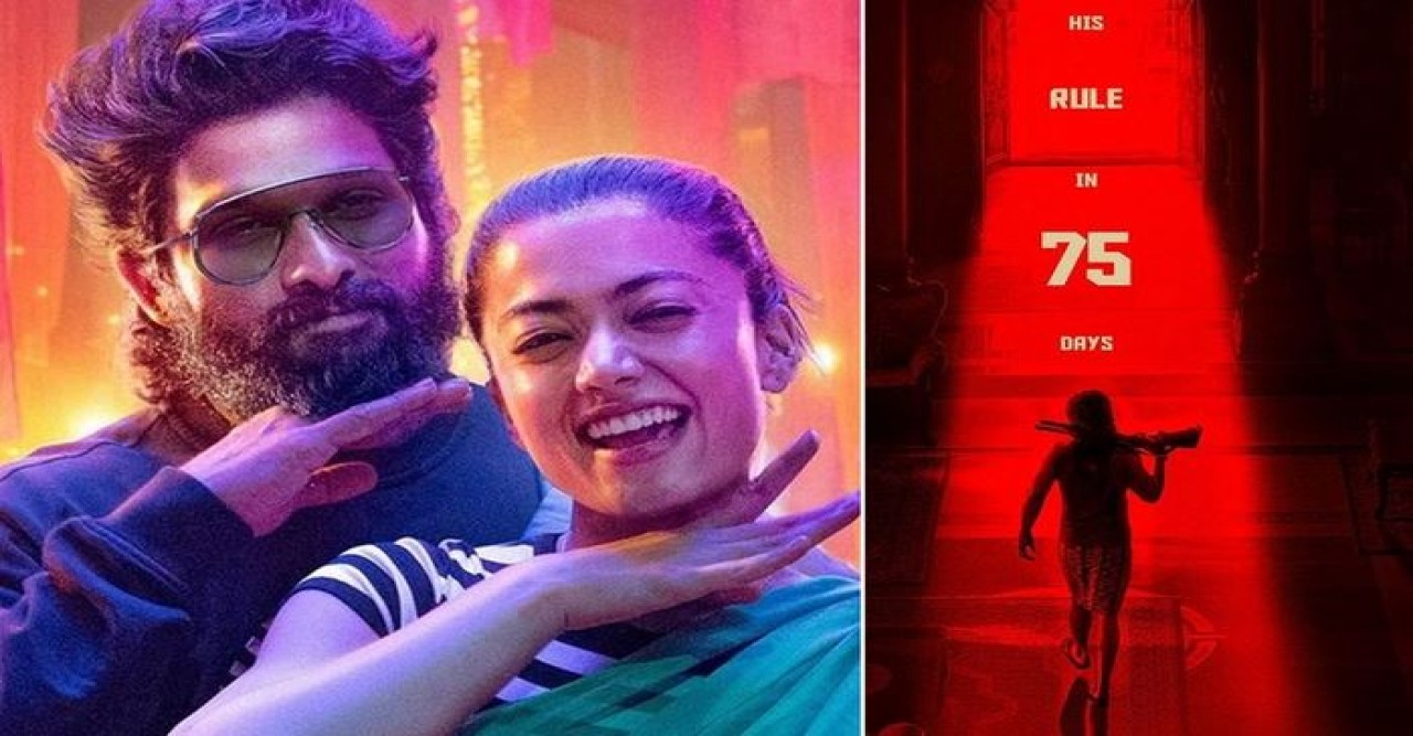 নতুন পোস্টারে উন্মাদনা বাড়াল ‘পুষ্পা ২’