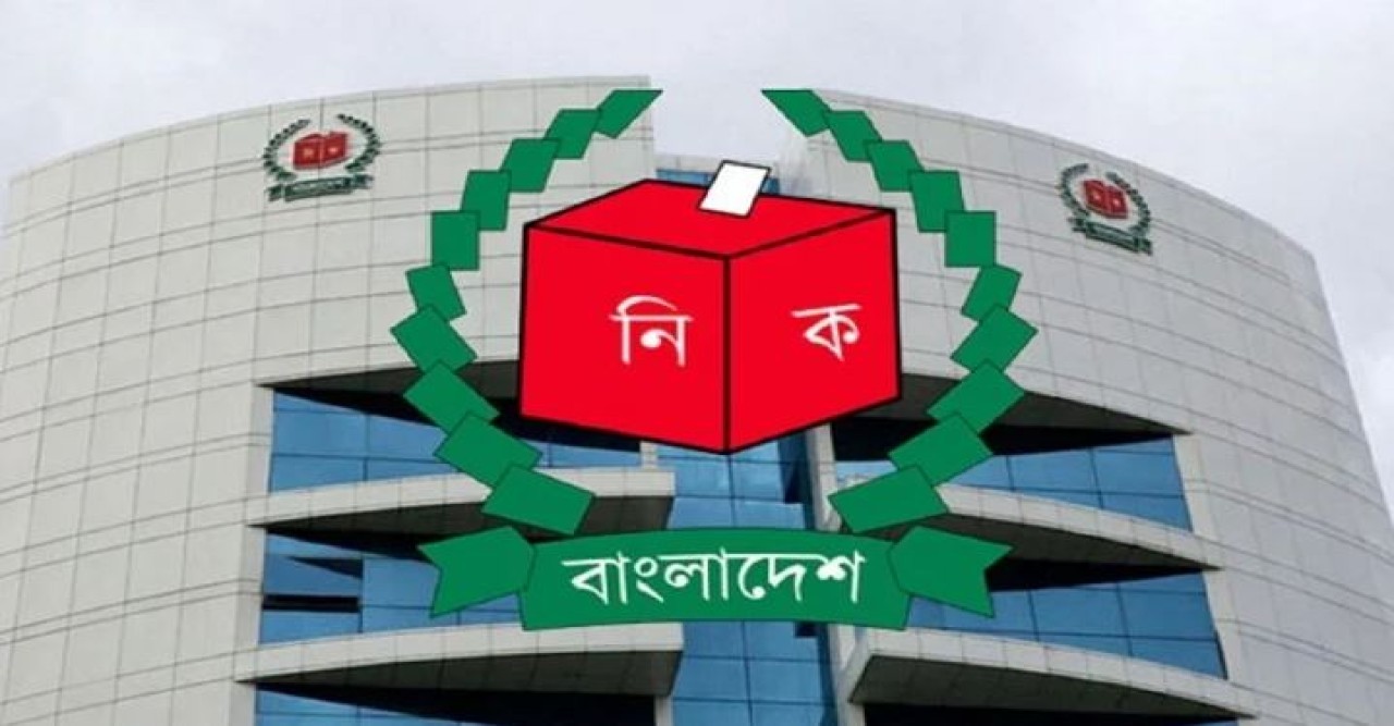 বিতর্কিত ৩ সংসদ নির্বাচনের তদন্ত ও সুষ্ঠু ভোটের জন্য কমিটি গঠন