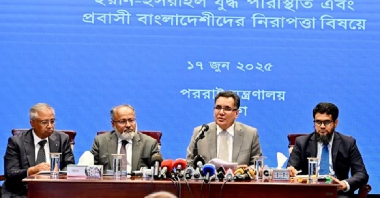 প্রধান উপদেষ্টার যুক্তরাজ্য সফর ‘অত্যন্ত সফল’ - পররাষ্ট্র মন্ত্রণালয়