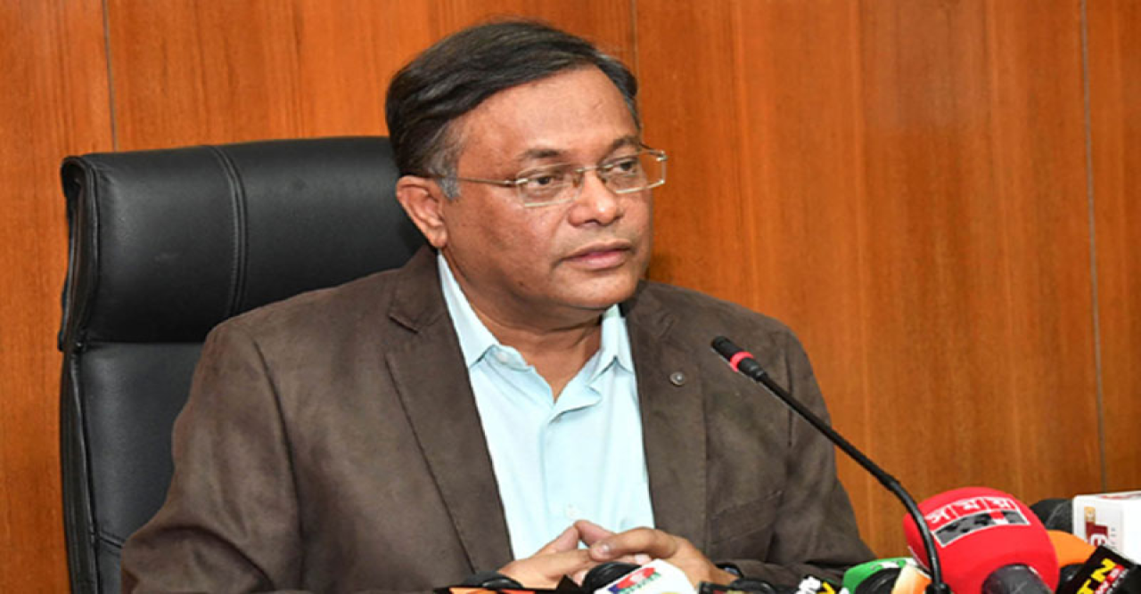 বিএনপির এমপিরা পদত্যাগ করলে উপনির্বাচন হবে : তথ্যমন্ত্রী