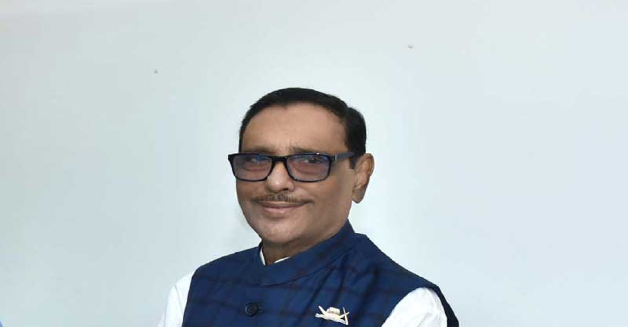 বিএনপি এ দেশের রাজনীতির জন্য বিষফোড়া : কাদের