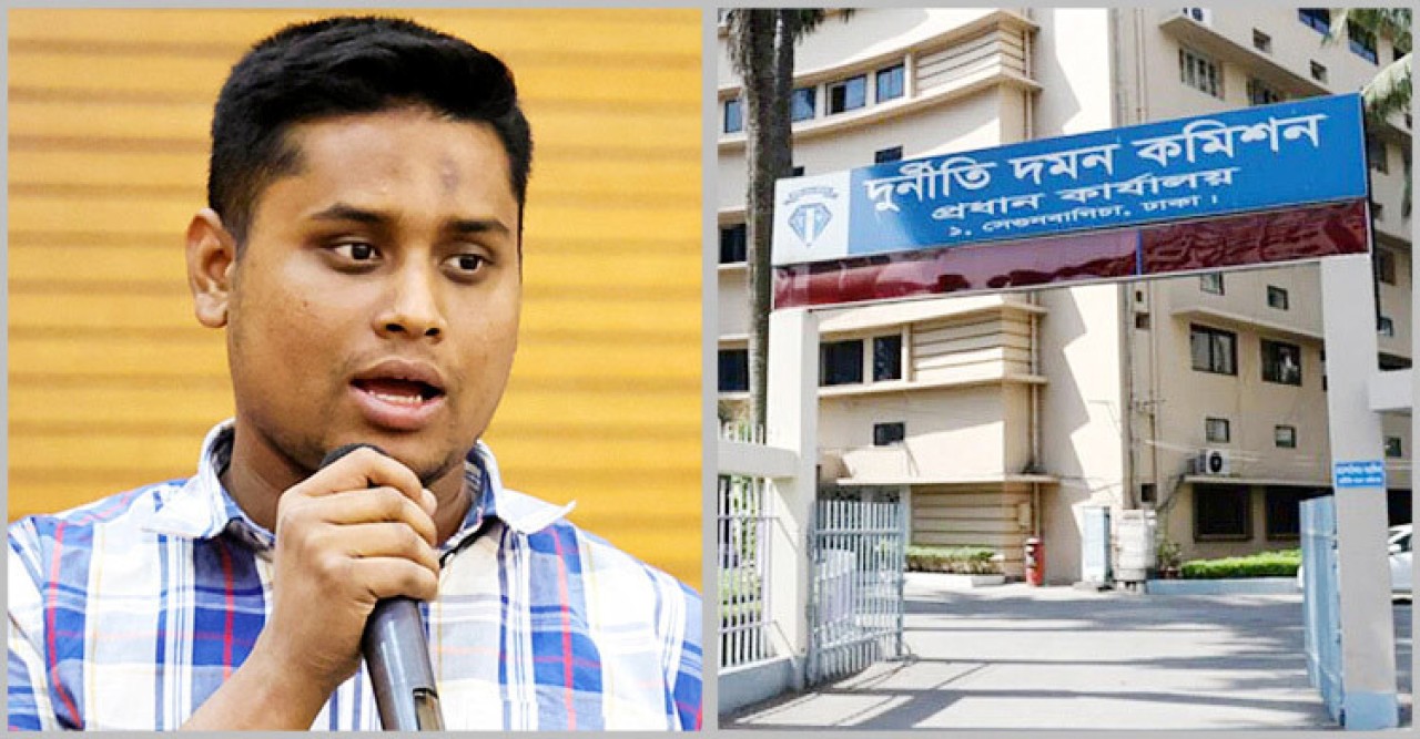 চা খেতে এক লাখ টাকা হাসনাত আবদুল্লাহর অভিযোগে যা বলছে দুদক