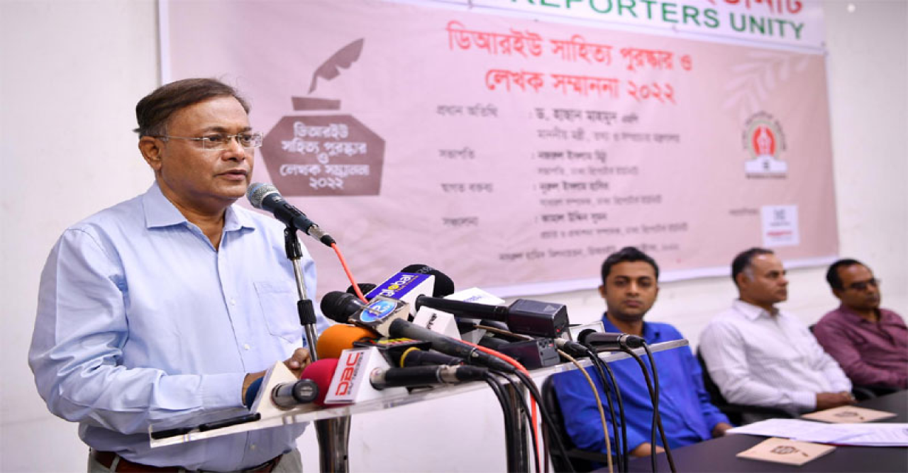 তিন মাসের রিজার্ভই যথেষ্ট, আমাদের আছে পাঁচ মাসের : তথ্যমন্ত্রী