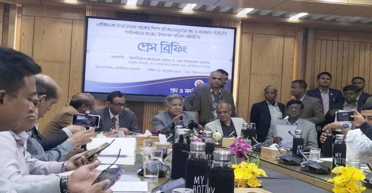শেয়ার বিক্রি করে বেক্সিমকোর কর্মীদের দেওয়া হবে বকেয়া বেতন