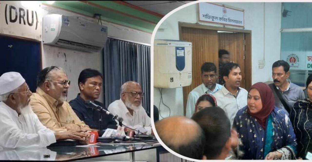 মালয়েশিয়ার শ্রমবাজার নিয়ে পাল্টাপাল্টি সংবাদ সম্মেলন বায়রার
