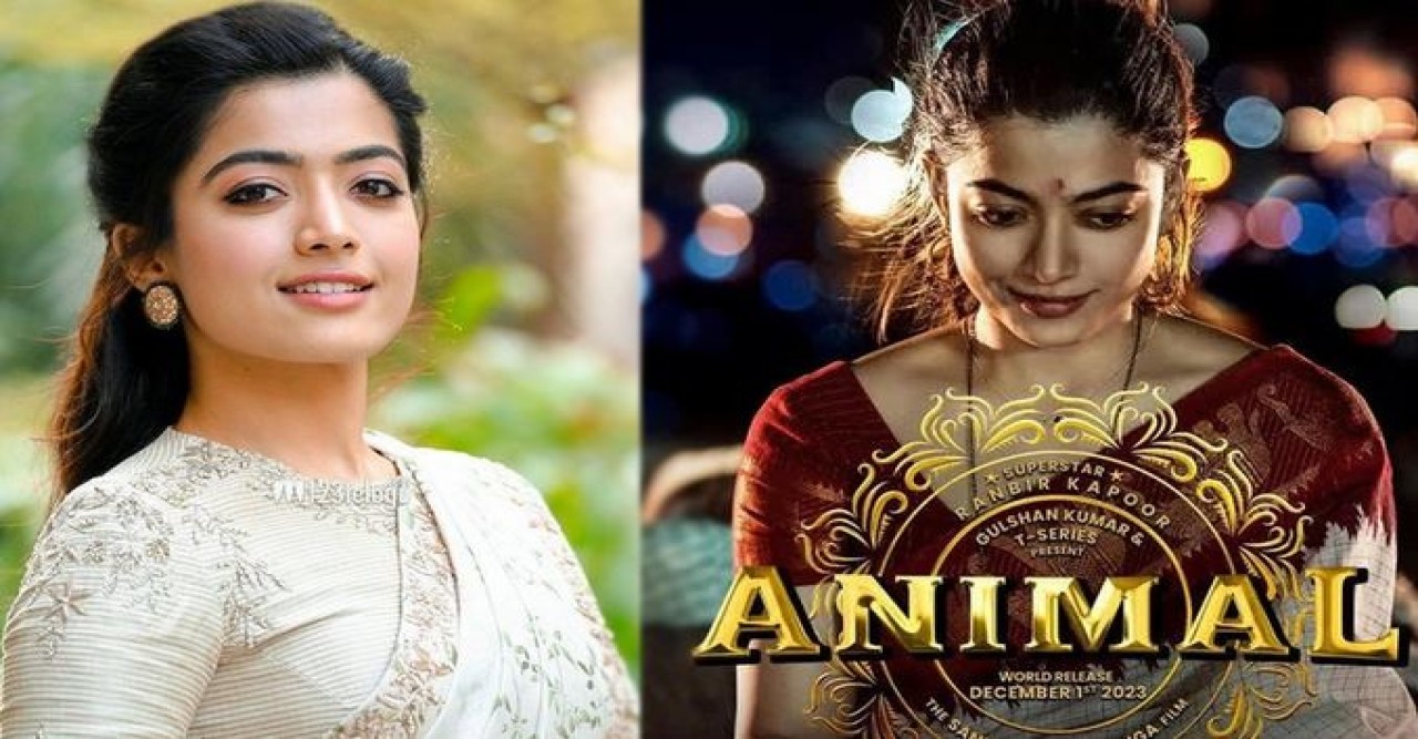 রকাশ্যে এলো ‘অ্যানিমেল’ থেকে রাশ্মিকার লুক