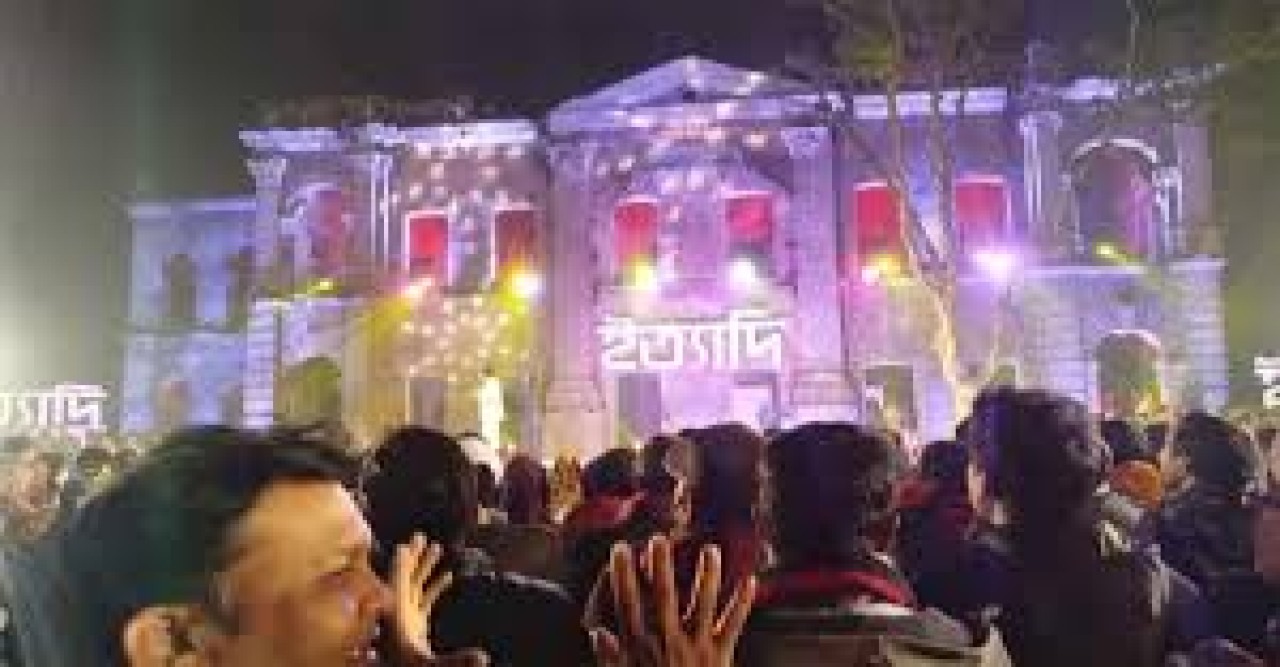 দর্শকদের মারামারি-ভাঙচুর, ঠাকুরগাঁওয়ে ‘ইত্যাদি’ অনুষ্ঠান স্থগিত