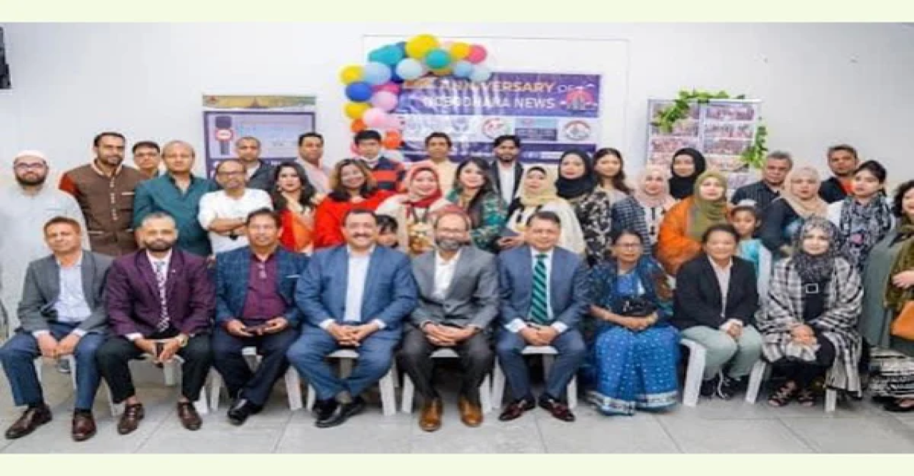 সিডনিতে সামাজিক সচেতনতা বৃদ্ধি নবধারা নাইটস