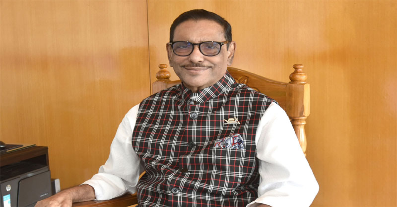 প্রতিহিংসার রাজনীতির জনক বিএনপি : সেতুমন্ত্রী