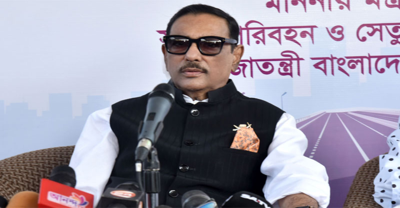 একসঙ্গে ১০০ সেতু উদ্বোধন দক্ষিণ এশিয়ায় আগে হয়নি : সেতুমন্ত্রী