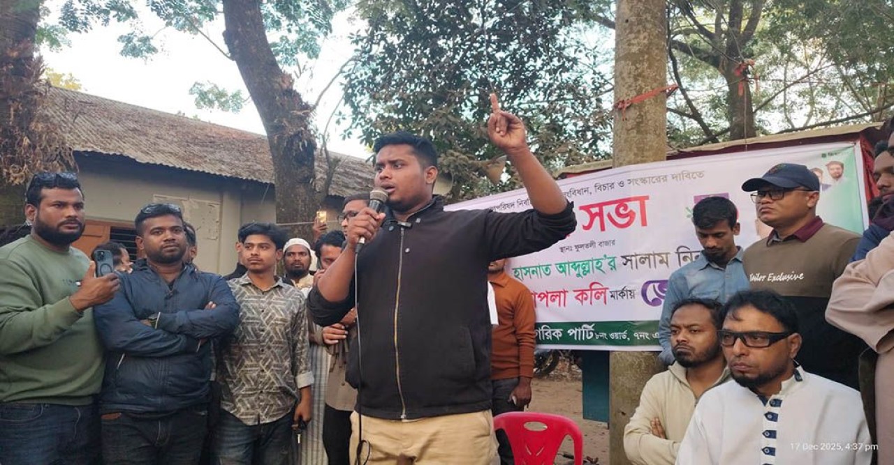 ৩০ হাজার আ.লীগ নেতাকর্মীকে আশ্রয় দিয়েছে ভারত: হাসনাত
