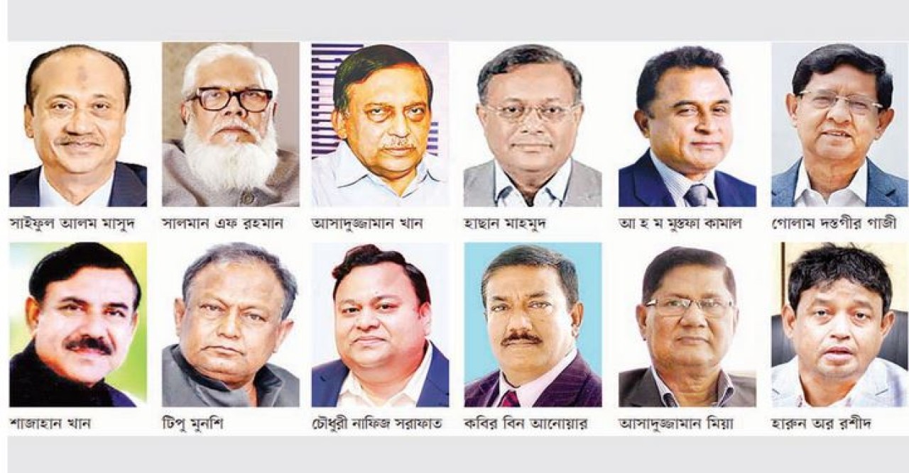 দুর্নীতি, অবৈধ সম্পদ : দুদকের জালে ৭০ রাঘব বোয়াল