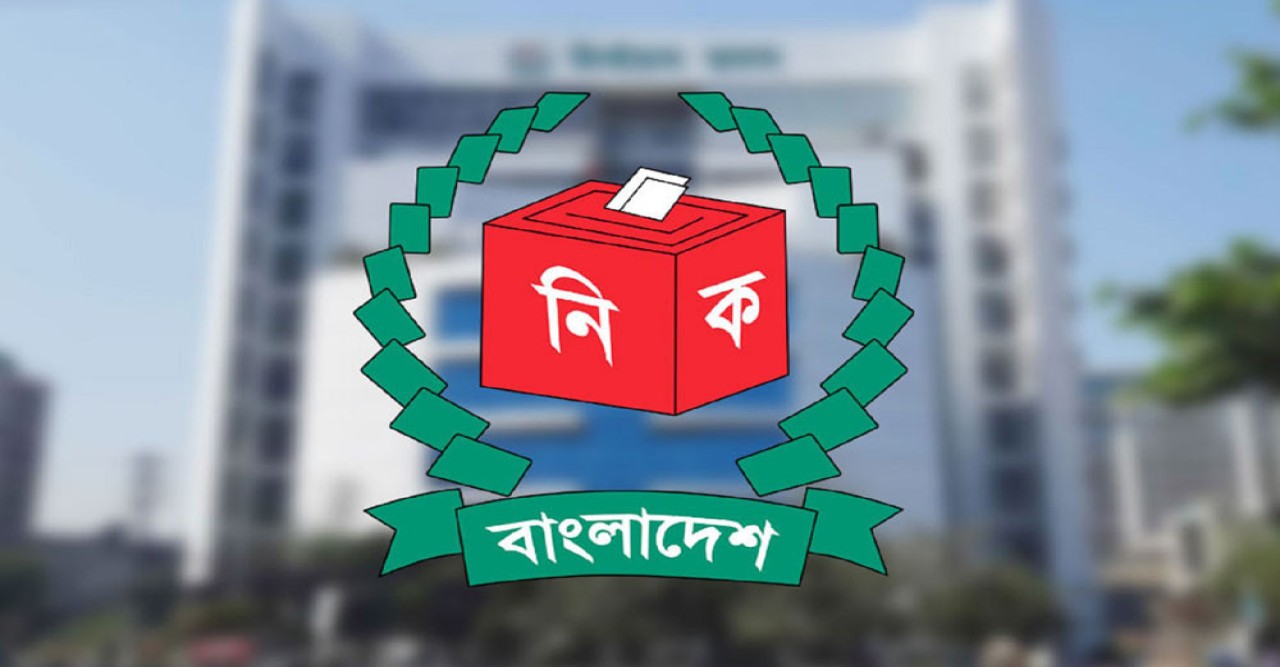 পোস্টাল ভোট নিয়ে রাজনৈতিক দলগুলোর সঙ্গে আজ বসছে ইসি
