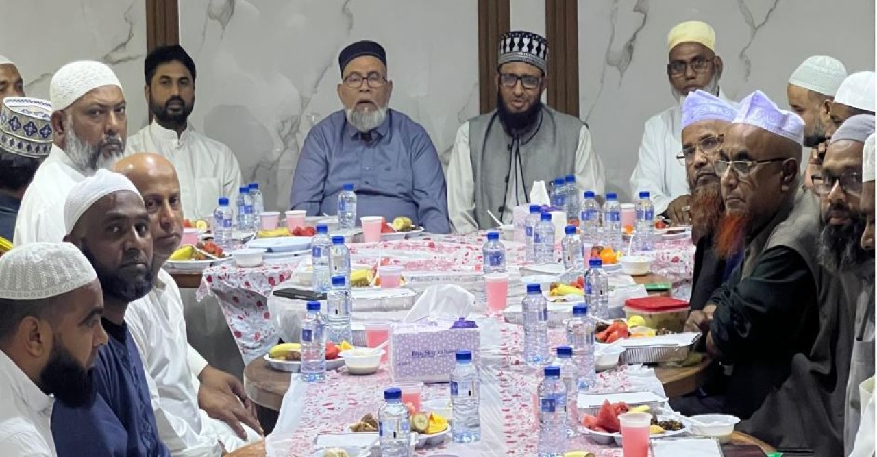 আউলিয়া ফেডারেশনের উদ্যোগে মক্কা আল মুকাররমায়  মত বিনিময় সভা ও ইফতার মাহফিল