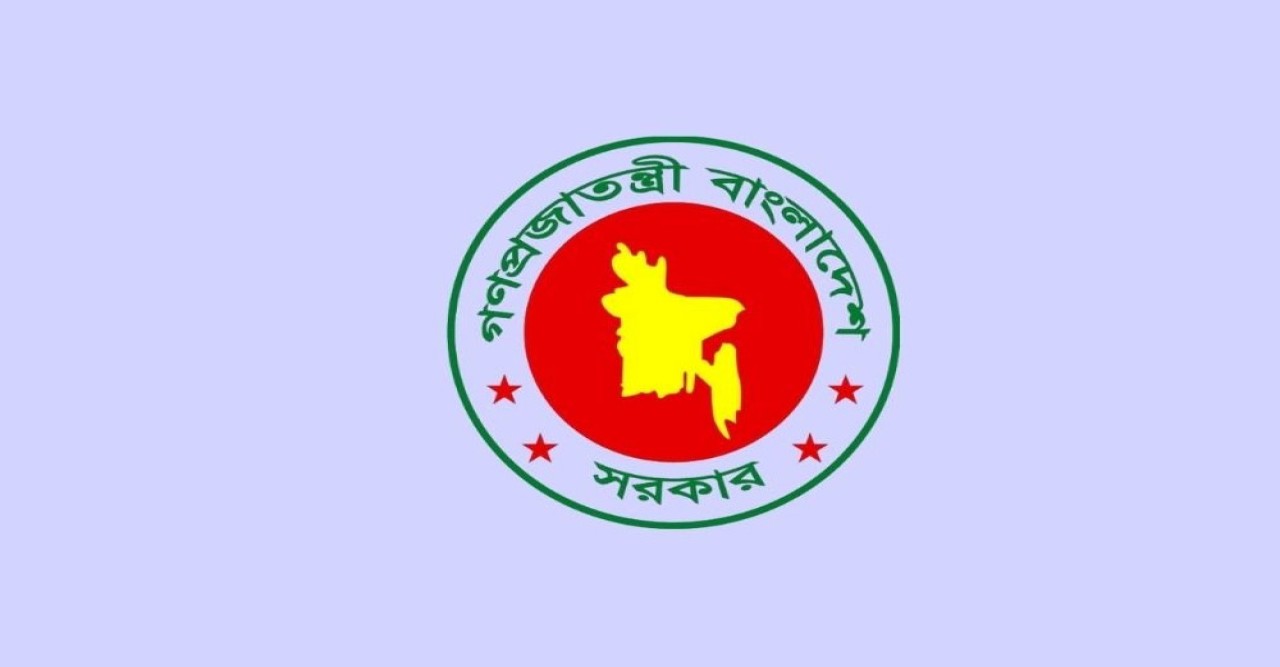 গুরুতর আহত ৪৭৪ জুলাইযোদ্ধার গেজেট প্রকাশ