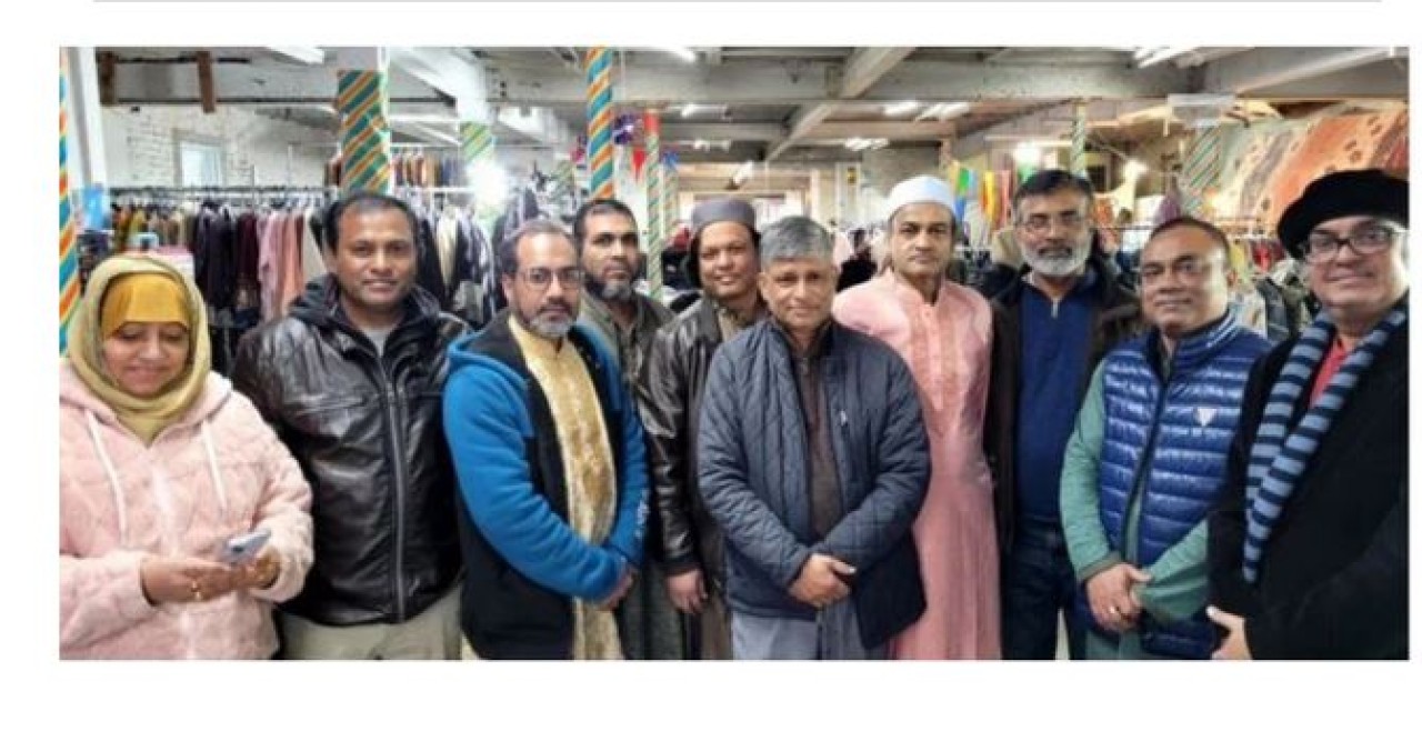 আটলান্টিক সিটিতে বাংলাদেশ অ্যাসোসিয়েশন অব সাউথ জার্সির ‘ঈদ বাজার’ অনুষ্ঠিত