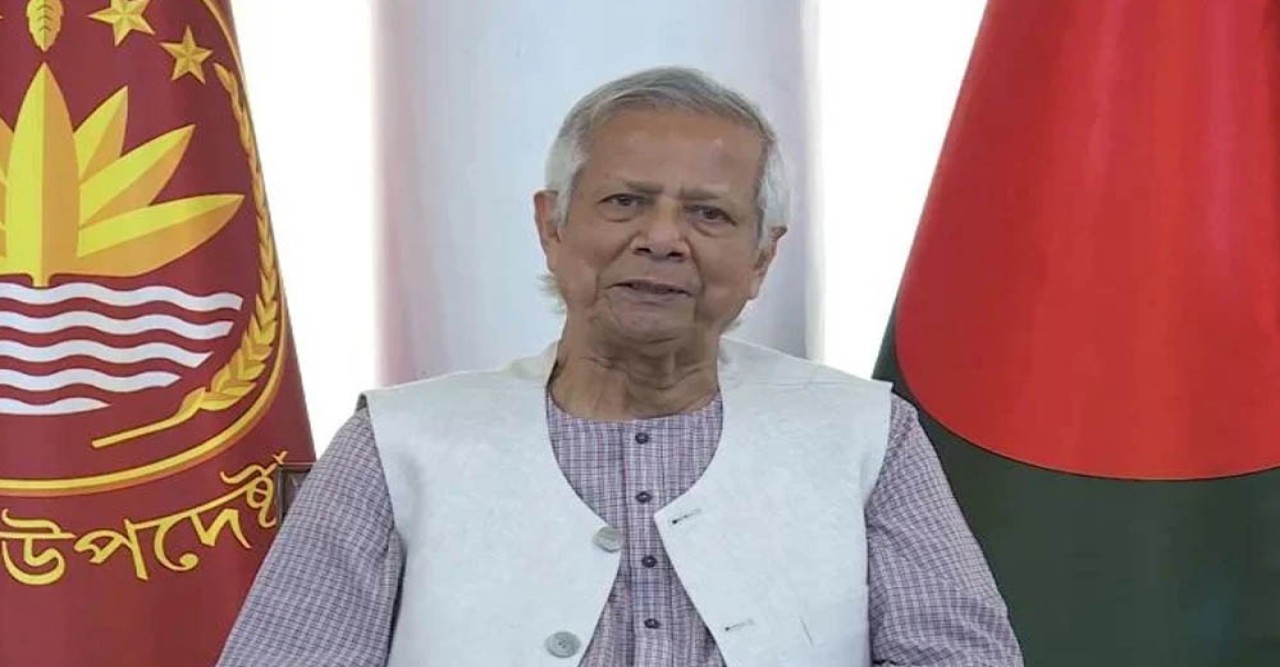 দেশের অর্থনীতি ও নিরাপত্তায় বঙ্গোপসাগর অত্যন্ত গুরুত্বপূর্ণ : প্রধান উপদেষ্টা