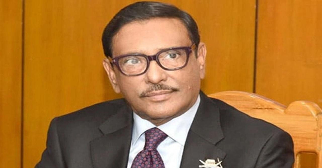 তত্ত্বাবধায়ক সরকার এখন মিউজিয়ামে : ওবায়দুল কাদের