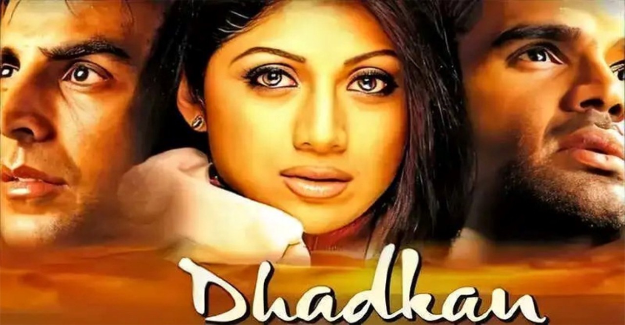 দুই যুগ পর আবারও মুক্তি পাচ্ছে ‘ধাড়কান’