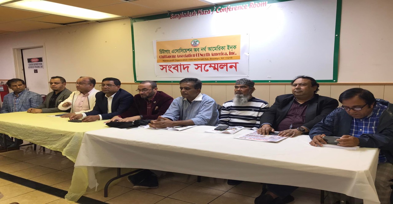 ২২ মে রোববার চট্টগ্রাম এসোসিয়েশনের বৈশাখী পথমেলা স্থগিত, আদালাতের সিদ্ধান্তে আমরা জয়ী : মনির-সেলিম