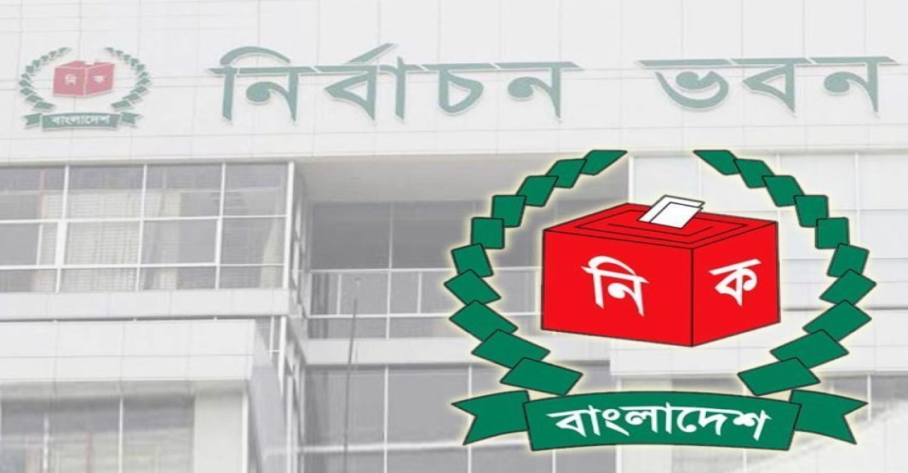 ১৯ উপজেলায় ভোট স্থগিত