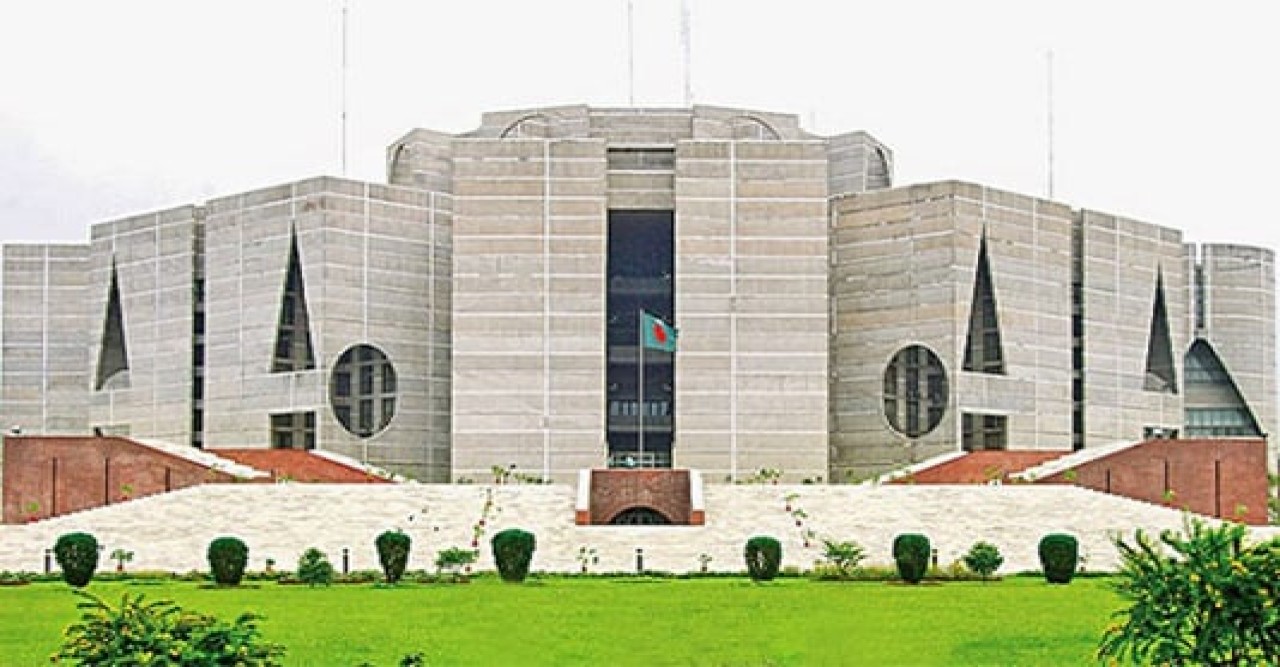 সংসদে এক দিনে রেকর্ডসংখ্যক ৭টি বিল পাস