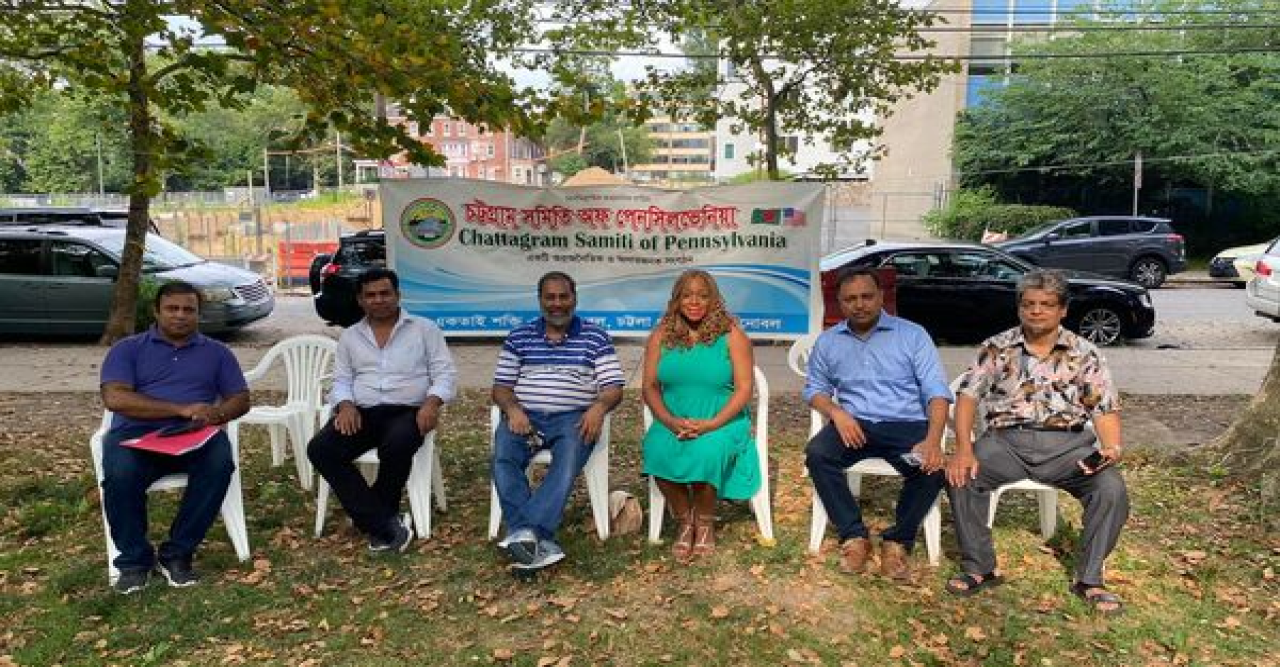 ড্রাগ মুক্ত ফিলাডেলফিয়া করনে চট্টগ্রাম সমিতি পেন্সেলভেনিয়ার আহবান