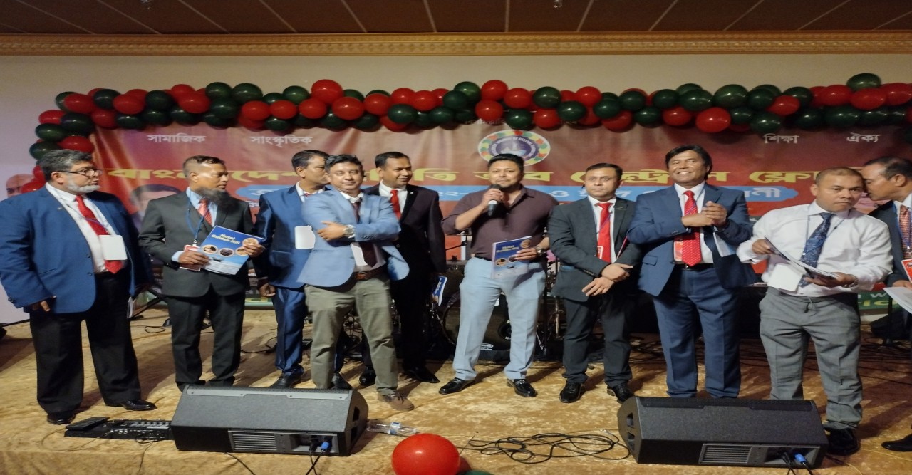 করোনা জয় ও ইদের আনন্দে মুখরিত ওরলান্ডো প্রবাসাীরা