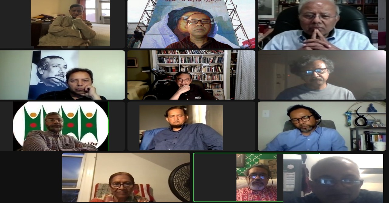 শহীদ জননী জাহানারা ইমাম - মৃত্যুবার্ষিকীতে নির্মূল কমিটি নিউইয়র্ক চ্যাপ্টারের আলোচনা