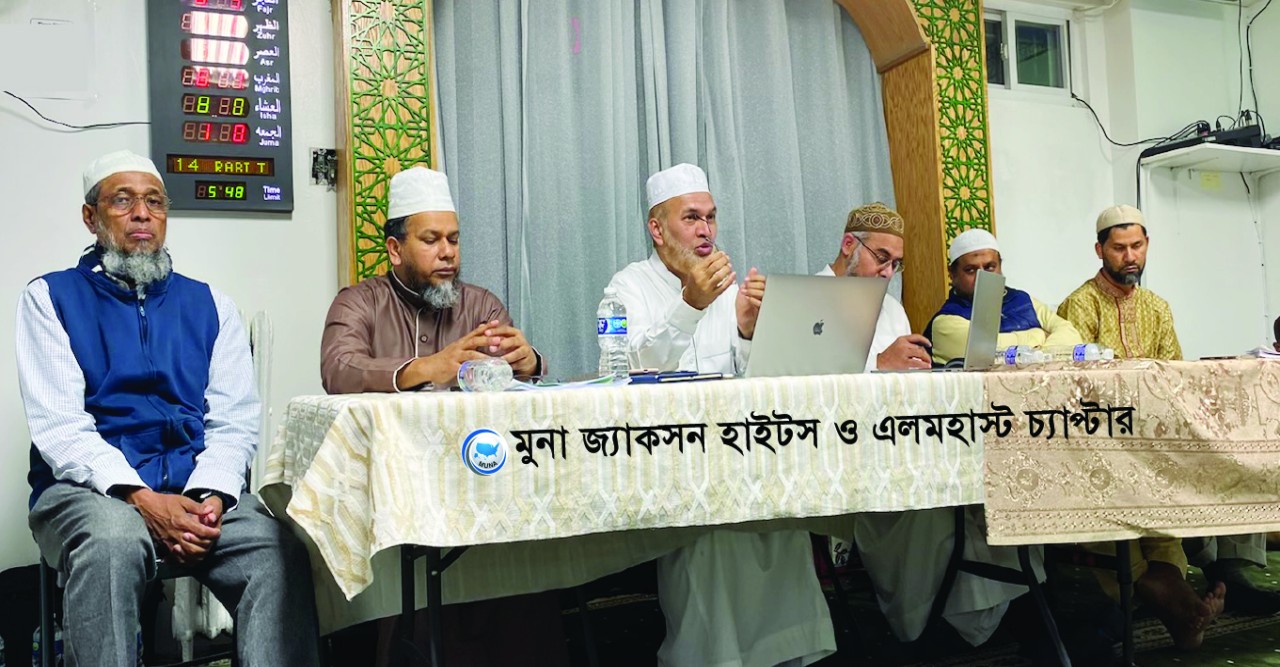 মুনার কিয়ামুল লাইলে ন্যাশনাল প্রেসিডেন্ট 'সর্বাবস্থায় আল্লাহকে স্মরণ রাখতে হবে'
