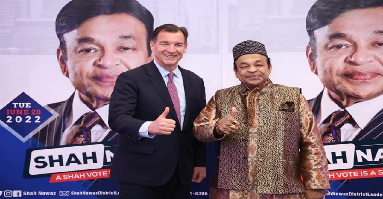 অ্যাসেম্বলী ডিষ্ট্রিক্ট ২৪এ’র নির্বাচন