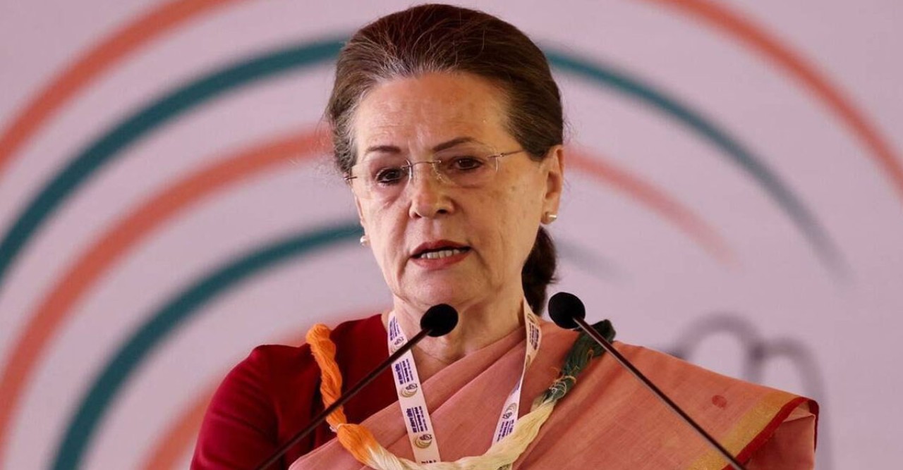 হাসপাতালে সোনিয়া গান্ধী