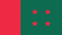 মেট্রো ওয়াশিংটন আওয়ামী লীগের সভা অনুষ্ঠিত