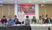 যেখানে তারেক—সেখানেই প্রতিরোধ কর্মসূচি নিউইয়র্ক মহানগর আওয়ামী লীগের