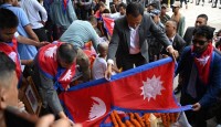 নেপালে জেন জি আন্দোলনে নিহতরা রাষ্ট্রীয় মর্যাদায় সমাহিত