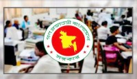 অফিসের সময়সূচি নিয়ে নতুন সিদ্ধান্ত