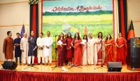 বাংলাদেশ দূতাবাস ওয়াশিংটন ডিসিতে “Passport DC’s Embassy Tour -2025” অনুষ্ঠিত