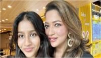 মেয়েই যখন বাঁধনের ভরসা