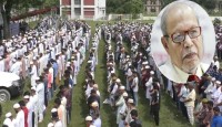 পারিবারিক কবরস্থানে শায়িত হলেন সাবেক রাষ্ট্রপতি বদরুদ্দোজা চৌধুরী