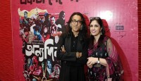শুক্রবার প্রেক্ষাগৃহে আসছে ‘অন্যদিন…’